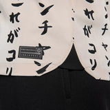 Camisa Corinthians Third 22/23 - Torcedor Nike Creme