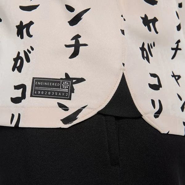 Camisa Corinthians Third 22/23 - Torcedor Nike Creme