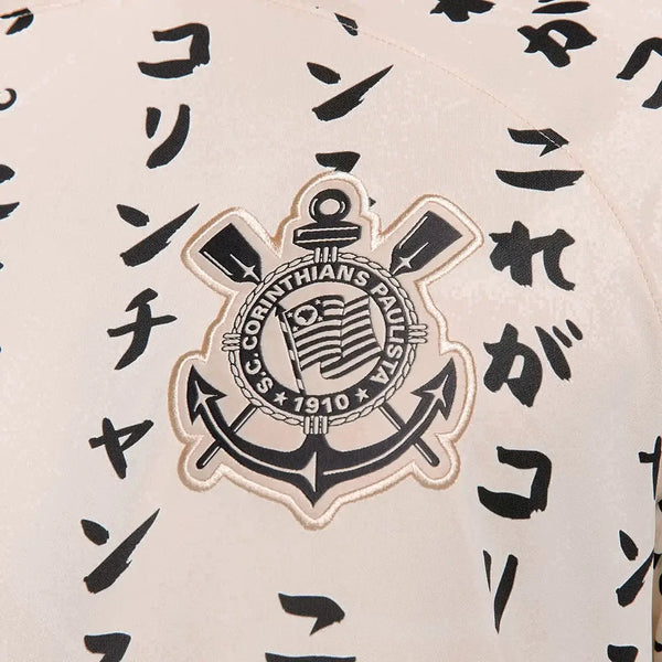Camisa Corinthians Third 22/23 - Torcedor Nike Creme