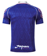 Camisa Japao Home 1998 Retrô - Azul