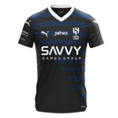 Camisa Al Hilal Home 23/24 Azul - Torcedor 1