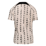Camisa Corinthians Third 22/23 - Torcedor Nike Creme