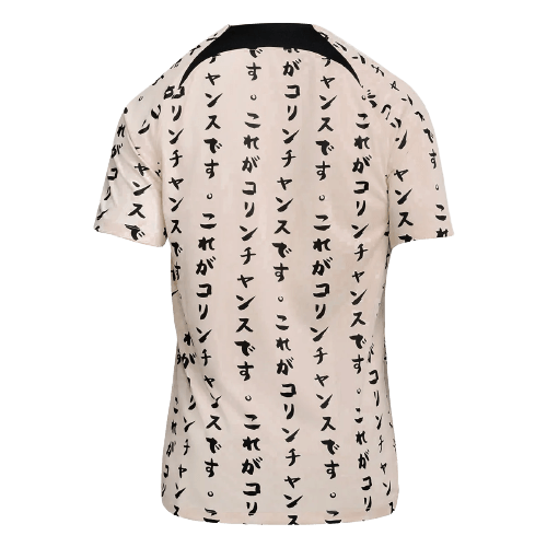 Camisa Corinthians Third 22/23 - Torcedor Nike Creme